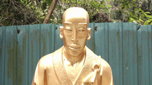 Untitled-2-0000s-0018-Temple-Run--2023----still-3.jpg